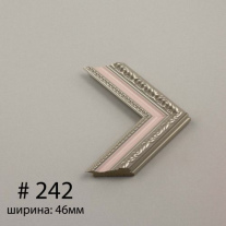 Багет №242